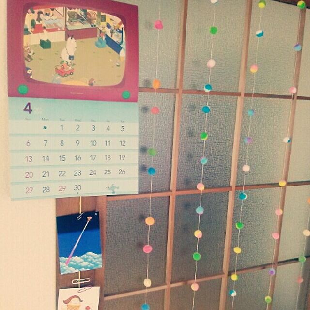 minaの文溪堂-バムとケロのカレンダー 2014 ([カレンダー])の家具・インテリア写真