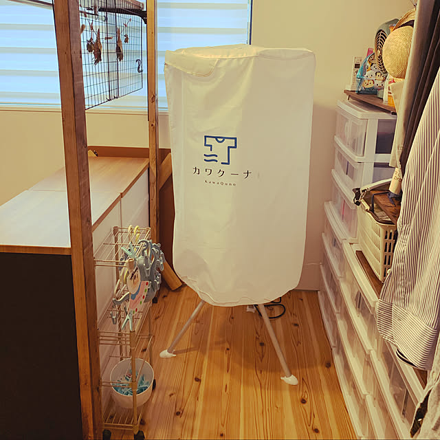 uttanのカワクーナ＼ＫａｗａＱｕｎａ-衣類乾燥機 カワクーナ 部屋干し 高温除菌 省スペース省エネタイプ タイマー機能 (丸型)の家具・インテリア写真