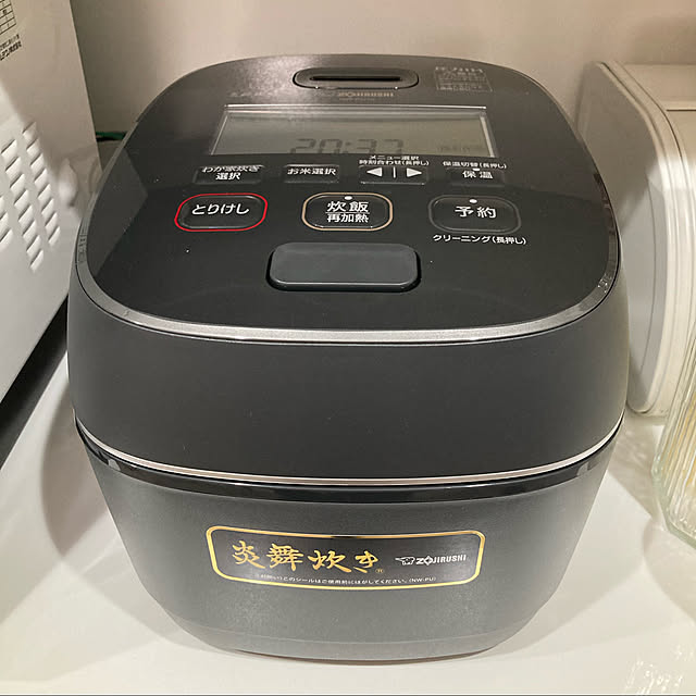 mi39の象印-象印マホービン 炊飯器 圧力IH炊飯ジャー(5.5合炊き) ブラック ZOJIRUSHI 炎舞炊き NW-PU10-BZの家具・インテリア写真