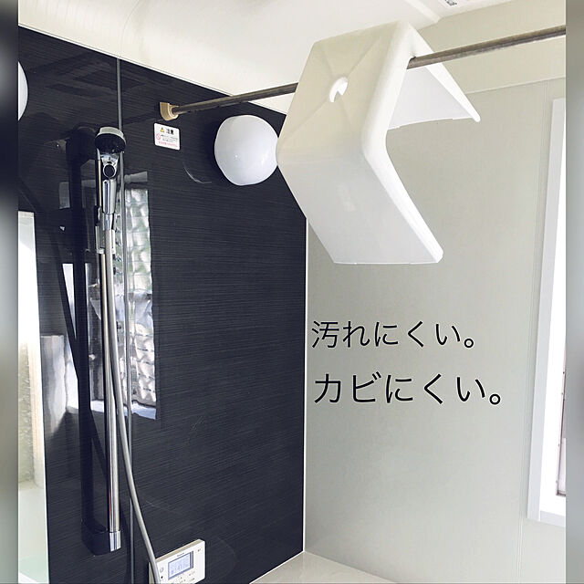 AYANのアスベル-アスベル 風呂椅子 リアロ 高さ35cm Ag 抗菌 ホワイトの家具・インテリア写真