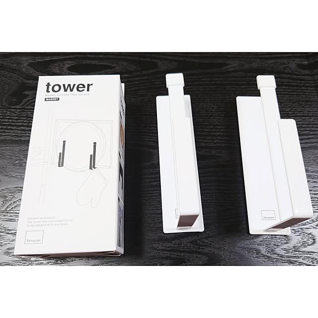 citsuraeの山崎実業-tower マグネットキッチントレーホルダー タワー 2個組 （ 送料無料 山崎実業 タワーシリーズ トレーホルダー マグネット キッチンフック トレー お盆 冷蔵庫 冷蔵庫収納 壁面収納 キッチン 収納 冷蔵庫横 スタンド ホルダー ）の家具・インテリア写真