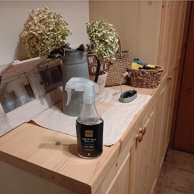 marronの-サワデー パルファム 空間と布に使える香りのミスト パルファムノアール(250ml)【サワデー】の家具・インテリア写真
