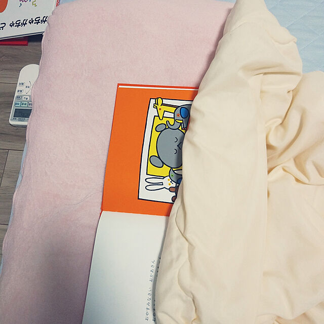 jpmumのこぐま社-こぐまちゃん おはよう (こぐまちゃんえほん)の家具・インテリア写真