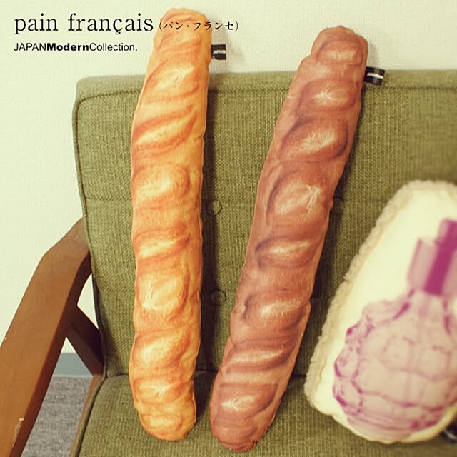 jamstoreの-＼叩き売り超特価／『painfran&ccedil;ais』クッション おしゃれ 可愛い 個性的 北欧 お洒落 ギフト 新築祝い 引っ越し祝いの家具・インテリア写真