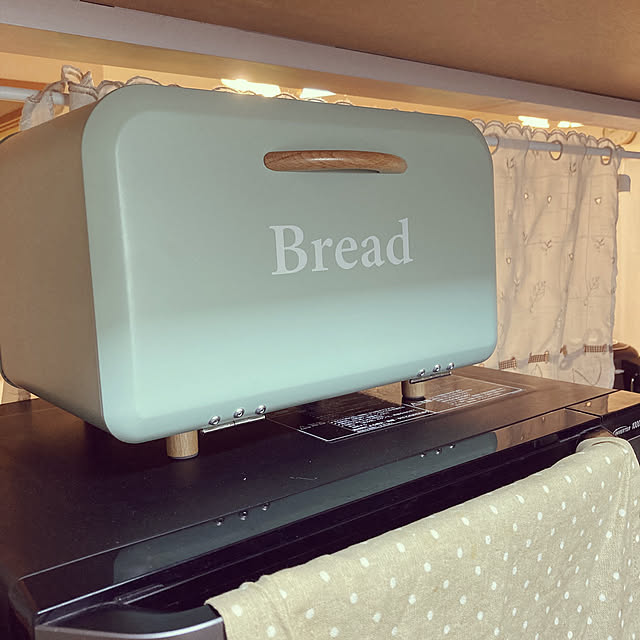 raindropのアビテ-おしゃれ 収納 ボワット ボックス アビテ ブレッドボックス Bread Box パンケース パン 保管ケース 缶の家具・インテリア写真