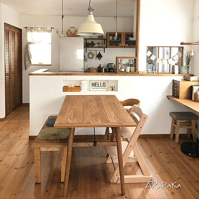 ARuPaKaの-IFNi ROASTING＆Co. （イフニ ロースティング＆コー） コーヒーシロップ ヘーゼルナッツの家具・インテリア写真