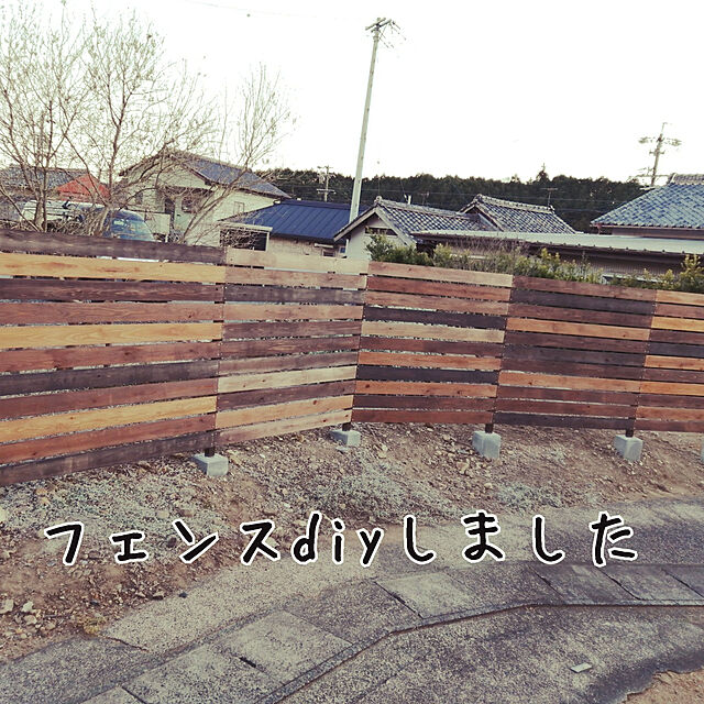 usarou_and_kamekoの大阪ガスケミカル-水性XDエクステリアS ピニー 0.7Lの家具・インテリア写真
