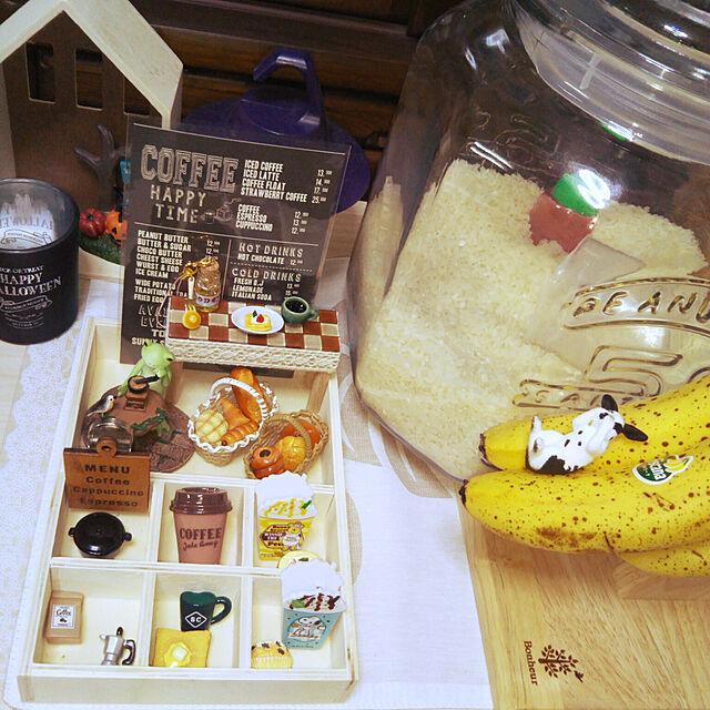 sakura_tukiyo_shの-コポー Copeau かわいい カエルの置物 珈琲ミルで香りを楽しむカエルの家具・インテリア写真