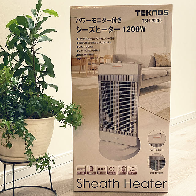 千住 TEKNOS パワーモニター付 シーズヒーター 1200W ホワイト TSH