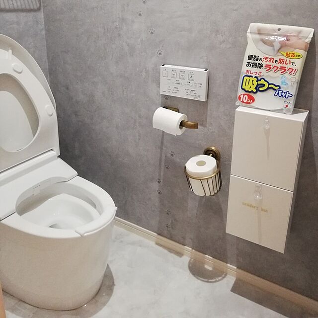 fumitanのサンコー-Sankoサンコー トイレ 汚れ防止 パット おしっこ吸うパット 10コ入 掃除 飛び散り 臭い対策 ホワイト 日本製 AE-77の家具・インテリア写真