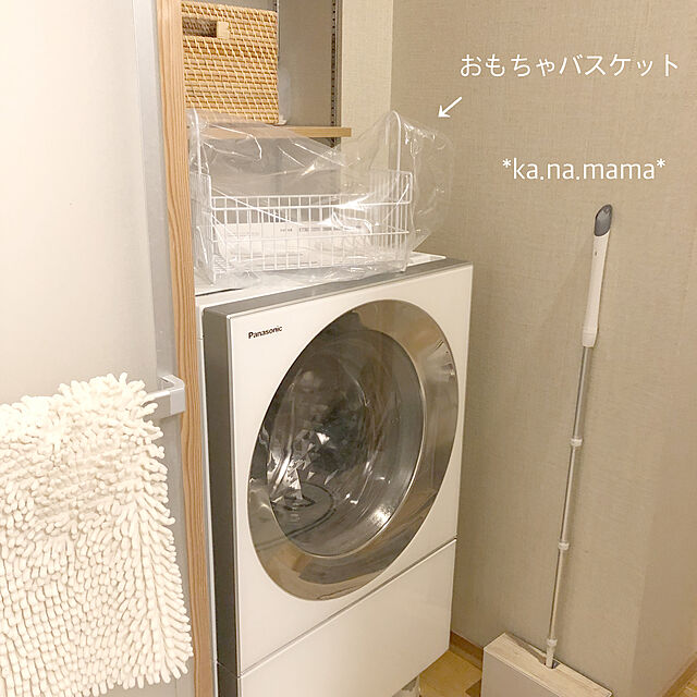 ka.na.mamaのビーワーススタイル-おもちゃバスケット ワイド WHホワイト/EM-145002  日本製の家具・インテリア写真