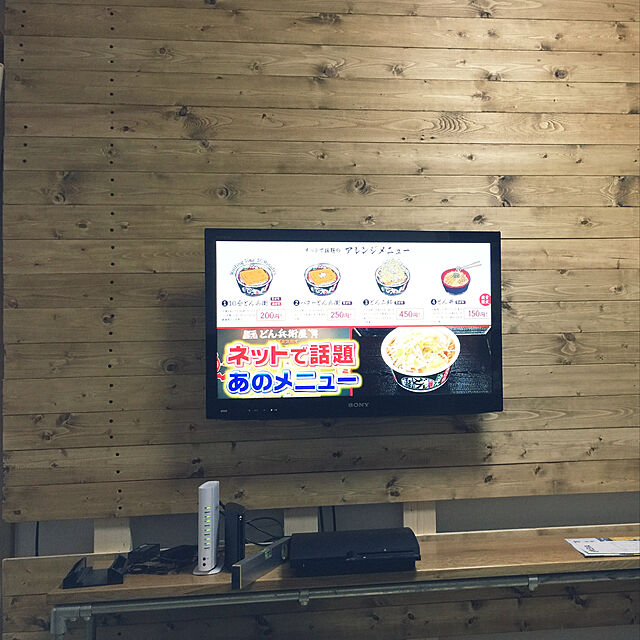 leopeguのイケア-【IKEA/イケア/通販】 UPPLEVA テレビ用ウォールブラケット 傾斜付き/回転式(d)(80226793)の家具・インテリア写真