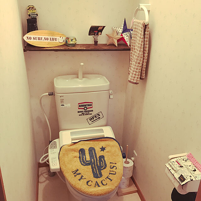asamiの-トイレ2点セット(フタカバー、足元マット)【送料別】の家具・インテリア写真