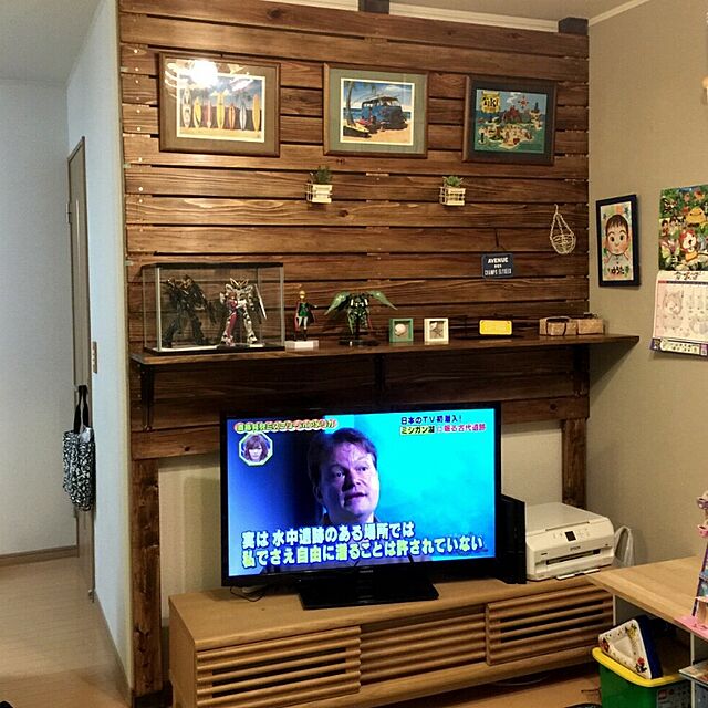 YutaPaPaの若井ホールディングス-若井産業 ディアウォール DWS90DB ダークブラウン　上下パットセットの家具・インテリア写真