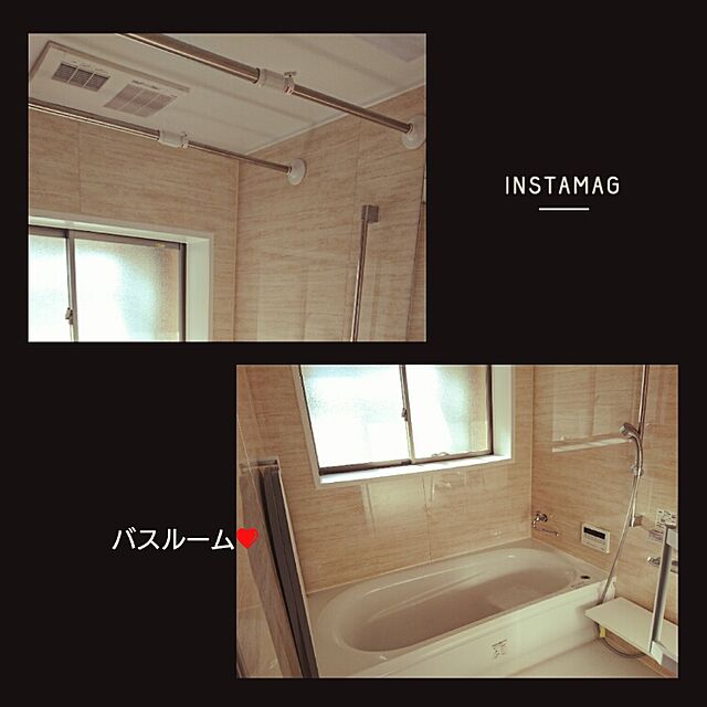 metaboのアイリスオーヤマ-突っ張り棒 浴室用 ステンレス 強力つっぱり伸縮棒 頑丈 YSP-190 アイリスオーヤマの家具・インテリア写真
