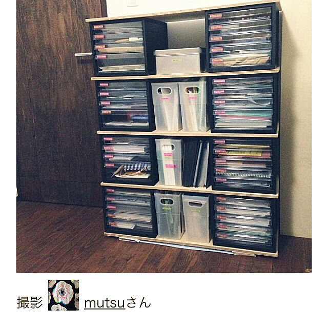 mutsuのナカバヤシ-ナカバヤシ A4レターケース4段（浅3+深１） ブラック A4E-04Bの家具・インテリア写真