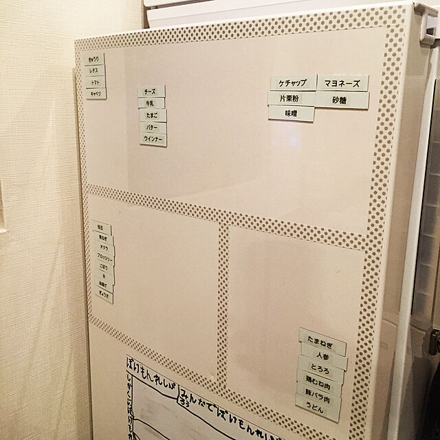 nocomomの-ハイセンス 2ドア冷凍冷蔵庫（150L・右開き） HR−D15C　パールホワイト （標準設置無料）の家具・インテリア写真