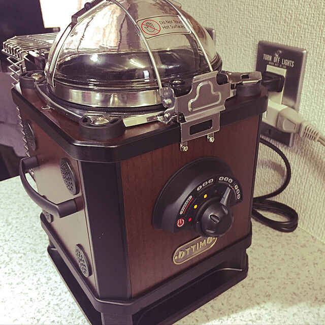 OckunのOTTIMO オッティモ-煙の出ない家庭用電動焙煎機 OTTIMO（オッティモ） コーヒービーンロースター J-150CRの家具・インテリア写真