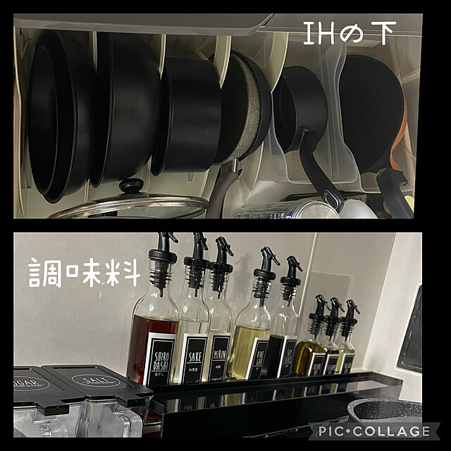 izuの-T-fal（ティファール）インジニオ・ネオ ハードチタニウム・インテンス セット9 取っ手のとれる フライパン 鍋 ガス火専用の家具・インテリア写真