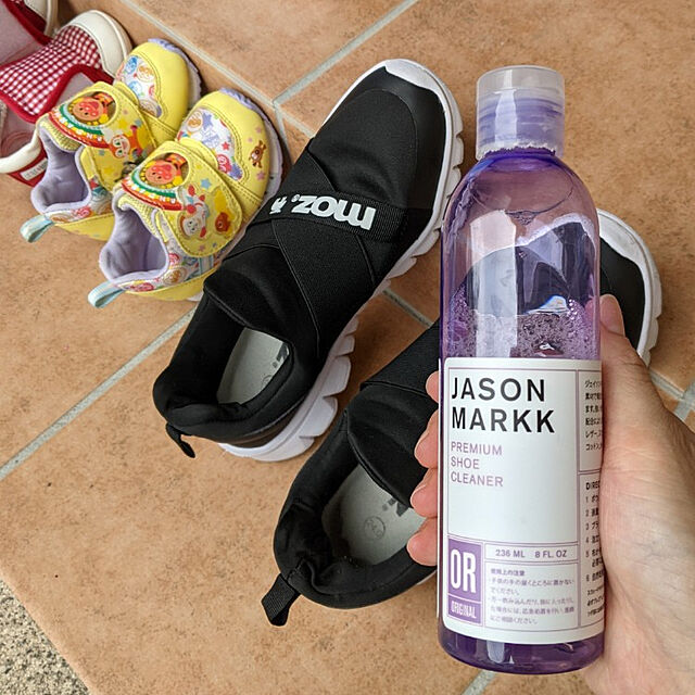 cochonのjasonmarkk(ジェイソンマーク)-[ジェイソンマーク] JASON MARKK ESSENTIAL KIT 様々な素材に使用可能なスニーカー用クリーナーとブラシのベーシックキット ジェイソンマーク エッセンシャル キットの家具・インテリア写真