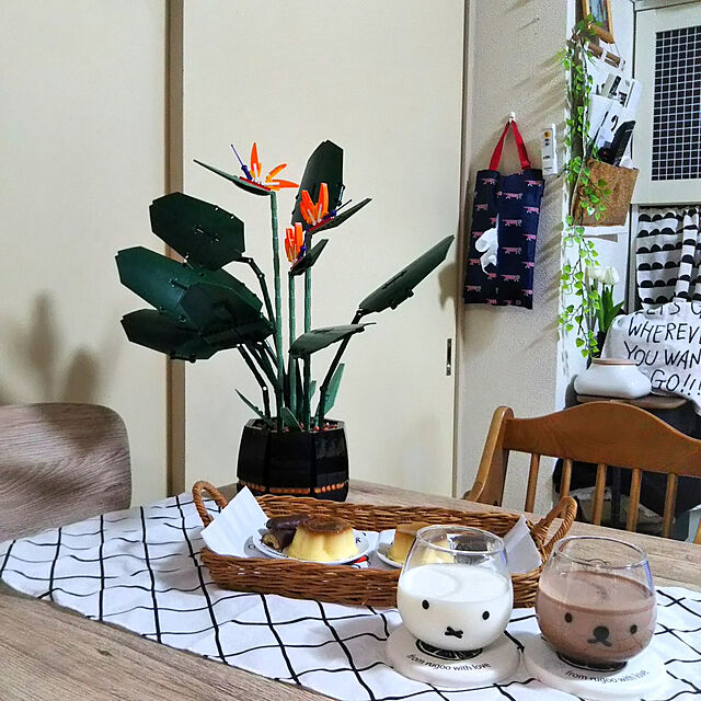 Yurieの-母の日ラッピング実施中 ミッフィー ゆらゆらタンブラー グラス miffy ディックブルーナ うさこちゃん うさぎ コップ 食器 かわいい 日本製 コップの家具・インテリア写真