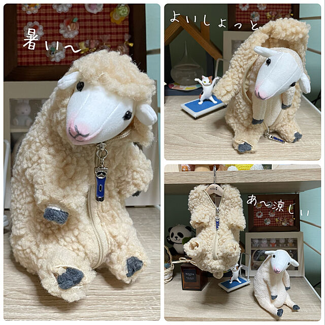 honpoの-YOU+MORE! 羊の毛刈りがいつでもどこでも楽しめる 羊の毛刈りぬいぐるみ フェリシモ FELISSIMOの家具・インテリア写真