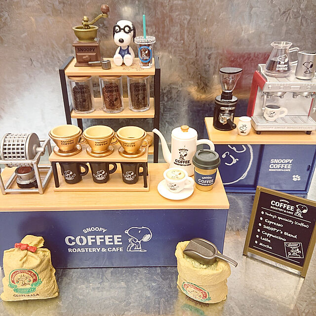 Aki-555のリーメント(RE-MENT)-【3.いつでも挽きたてを】 スヌーピー SNOOPY COFFEE ROASTERY ＆ CAFE (コーヒーロースタリー＆カフェ) リーメントの家具・インテリア写真