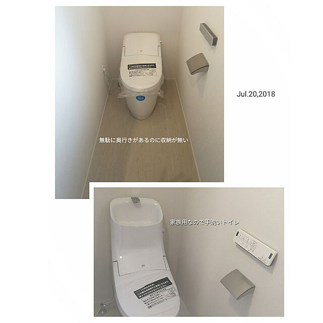 Momokaの-【在庫限り】LIXIL・INAXベーシアシャワートイレ 便器フチレス手洗い有 床排水200mm色：ピュアホワイト(BW1)BC-BA20S+DT-BA283の家具・インテリア写真