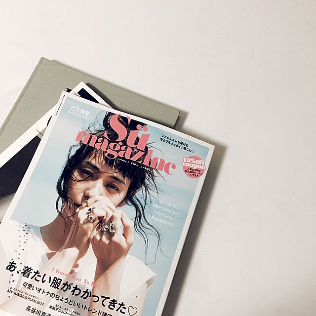 JANEの-Su　magazine　volume．1【1000円以上送料無料】の家具・インテリア写真