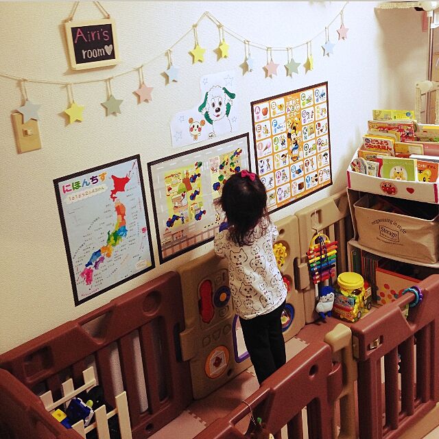 Yurieの日本育児-ミュージカルキッズランドEX マロン Sの家具・インテリア写真
