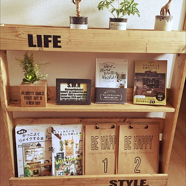 lulu1109の宝島社-Let's DIY! カフェみたいなお家をつくろうの家具・インテリア写真
