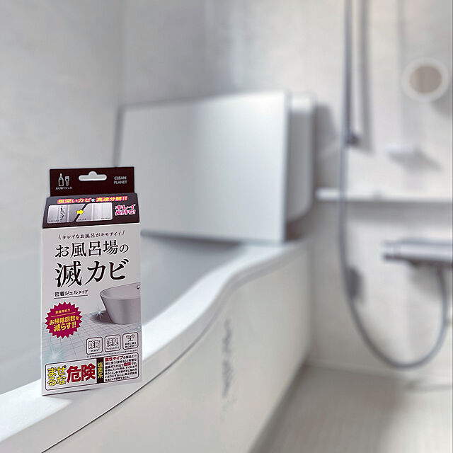 i-chanのネイチャーラボ-クリーンプラネットお風呂場の滅カビ 300mlの家具・インテリア写真