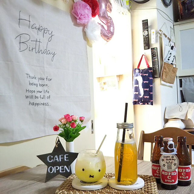 Yurieの-母の日ラッピング実施中 ミッフィー ゆらゆらタンブラー グラス miffy ディックブルーナ うさこちゃん うさぎ コップ 食器 かわいい 日本製 コップの家具・インテリア写真