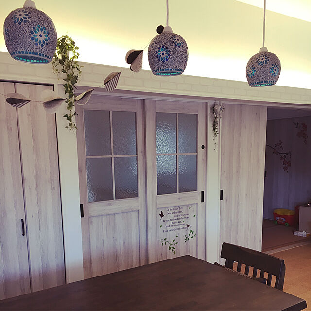 kagiremiのイシグロ-モザイクガラス製 ペンダントライト ミフリマ ブルー イシグロ 21217の家具・インテリア写真