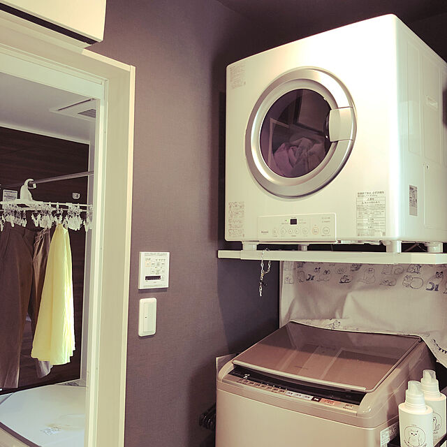 konatsu3310の素地のナカジマ-割れにくい ディスペンサー ランドリー おしゃれ着洗剤 ボトル 約500ml neco laundry & cleaning 日本製 16-453742の家具・インテリア写真