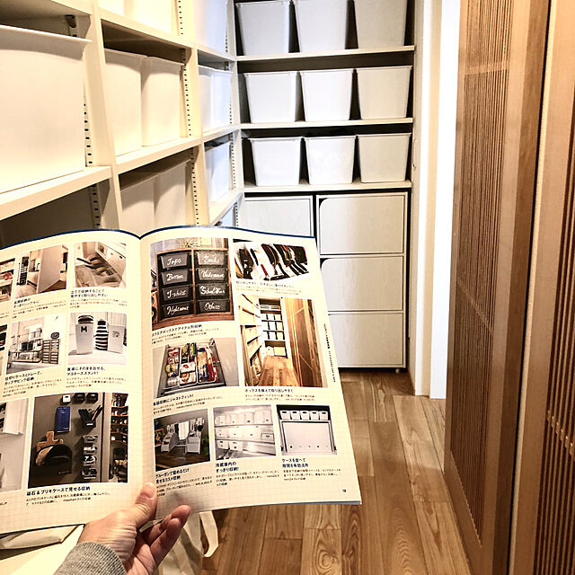 paruの宝島社-100円グッズですっきり収納 (TJMOOK)の家具・インテリア写真