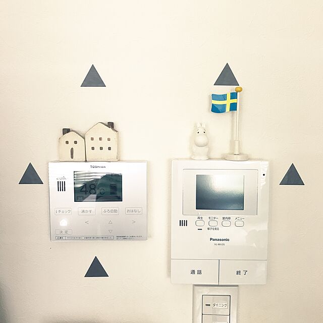 noriの-squ＋　ウォールステッカー　10　トライアングル 【サンカ】 （ウォールステッカー　ステッカー　シール　壁紙シール　壁紙） DIYの家具・インテリア写真