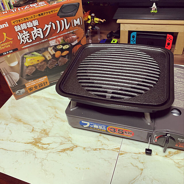 岩谷産業 CB-P-GM イワタニ 焼き肉グリル [CBPGM] - 通販 | 家具と