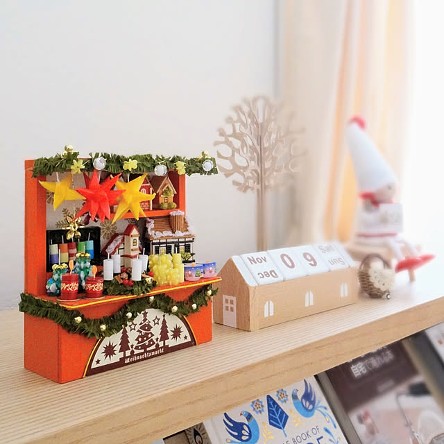 mippiの-わたしの部屋にやってきた! ミニチュアドイツのクリスマスマーケットの会 フェリシモ FELISSIMOの家具・インテリア写真