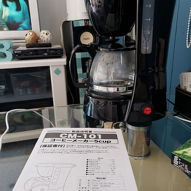 kumiのヒロコーポレーション-コーヒーメーカー おしゃれ ヒロコーポレーション コーヒーメーカー 5cup CM-101 管理No. 4562351042185の家具・インテリア写真