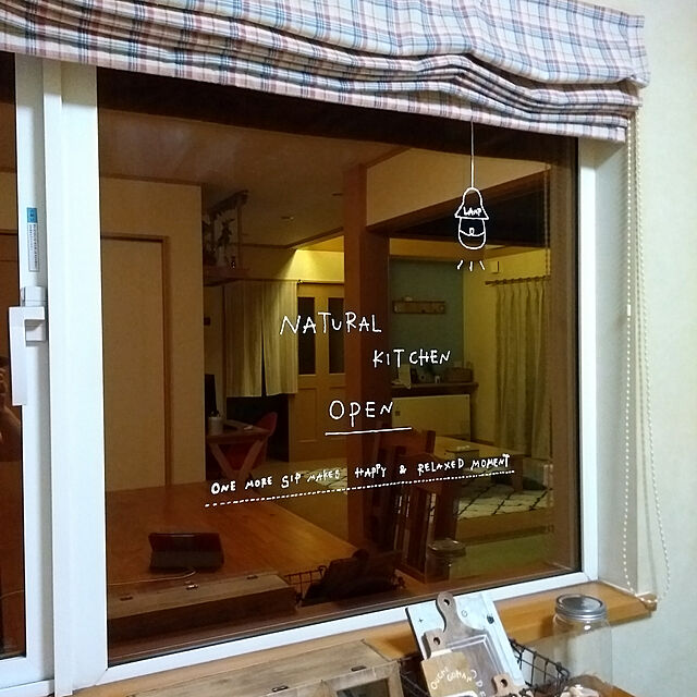 haruのカンペハピオ-水性塗料　nuro　ヌーロ　デコ(白)　30mlの家具・インテリア写真
