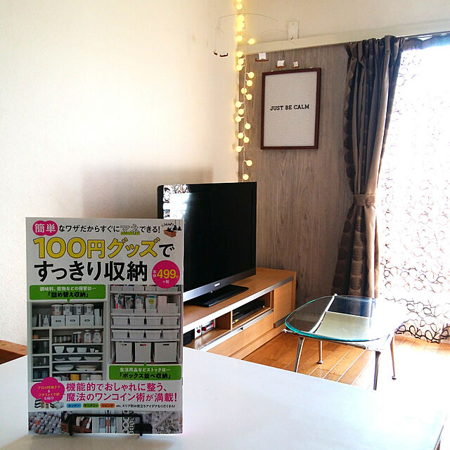 miwaの-100円グッズですっきり収納 （TJMOOK）の家具・インテリア写真