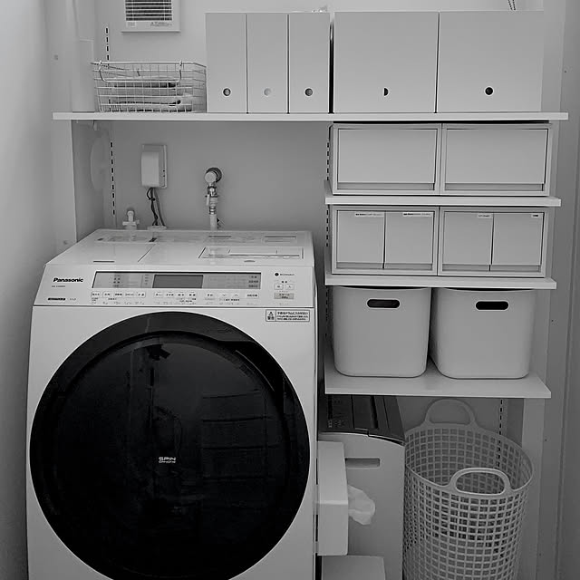 miniyorina_ouchiの無印良品-【無印良品 公式】 ポリプロピレンファイルボックス・スタンダードタイプ・ワイド・A4用ホワイトグレーの家具・インテリア写真