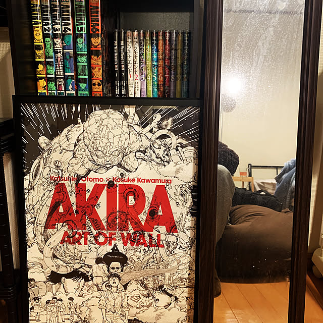 junの-[新品/あす楽]AKIRA[ワイド版](1-6全巻) 全巻セットの家具・インテリア写真