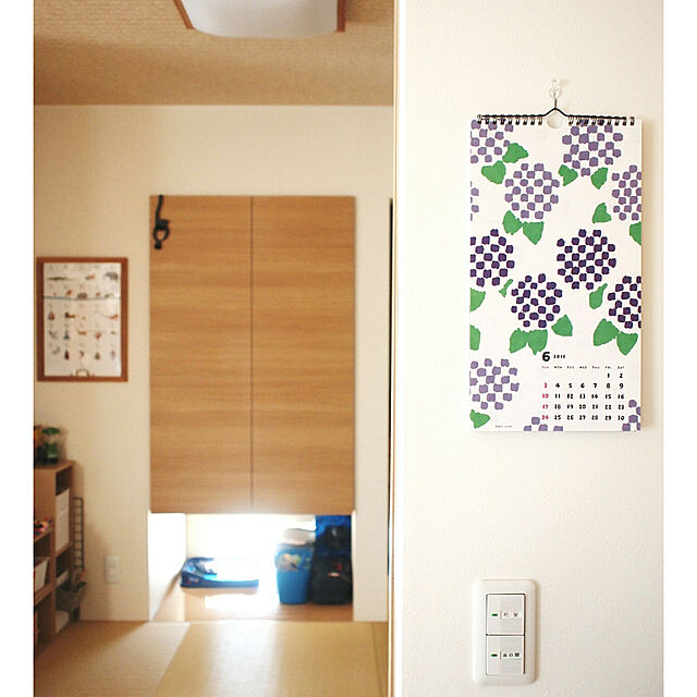 yunohaの-野球盤　3Dエース　オーロラビジョンの家具・インテリア写真