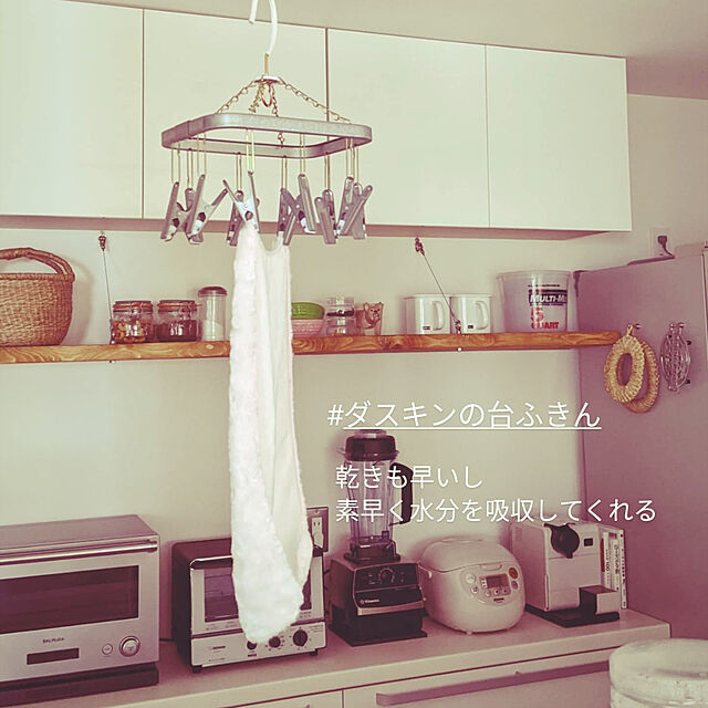 R+homeの-ダスキン公式 レンジまわり ふきん ピンク（１枚入）　レーヨン　大判 掃除用品の家具・インテリア写真
