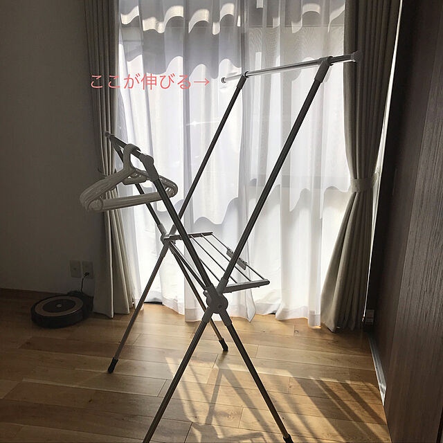 nenekoのニトリ-伸縮Ｘ型物干し クルゼーロ (WH) の家具・インテリア写真