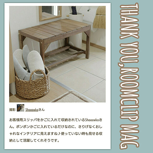 Shooowkoの-陶器傘立て　コモ　スリム　ホワイト 2610の家具・インテリア写真