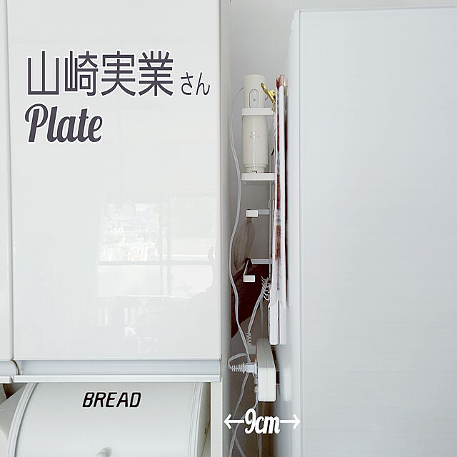 yukoの-【無料長期保証】パナソニック NR-F607HPX-W 6ドアIoT対応冷蔵庫 HPXシリーズ (600L・フレンチドア) アルベロホワイトの家具・インテリア写真