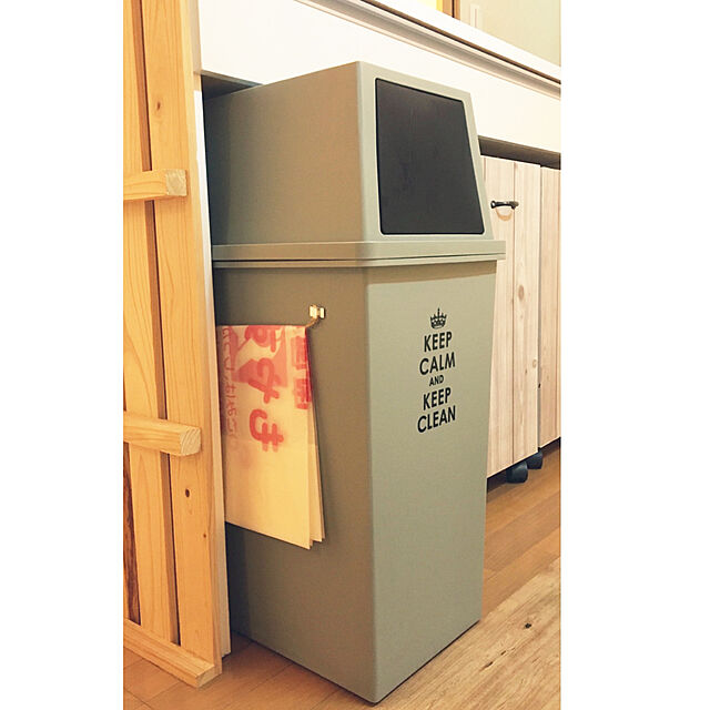 shizuの平和工業-積み重ねゴミ箱 45L　スタッキングダストボックス 45L ワイド スリムの家具・インテリア写真